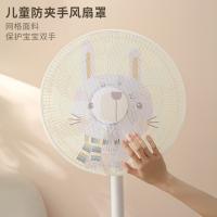 uploads/erp/collection/images/Home Garden/lingjiao/XU0621221/img_b/XU0621221_img_b_1